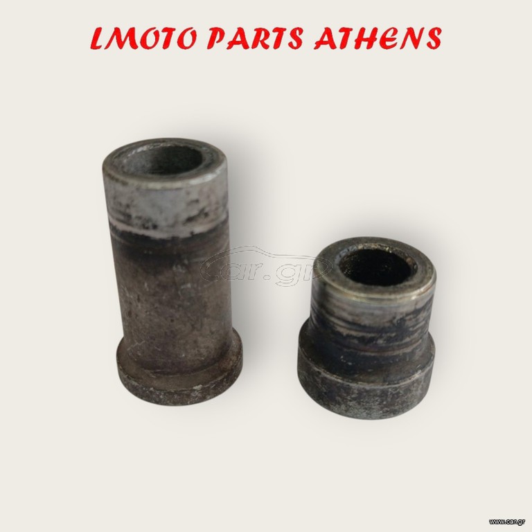 ΑΠΟΣΤΑΤΕΣ ΕΜΠΡΟΣ WAVE 110I