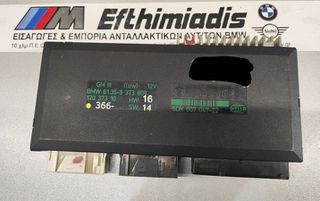 GM ΙΙΙ (LOW)/ΒΑΣΙΚΗ ΜΟΝΑΔΑ ΚΑΜΠΙΝΑΣ 3 BMW E39 SALOON-TOURING 1995-2003!!!ΑΠΟΣΤΟΛΗ ΣΕ ΟΛΗ ΤΗΝ ΕΛΛΑΔΑ!!!