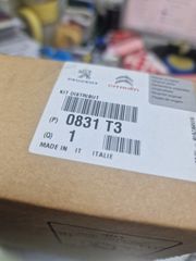 ΣΕΤ ΧΡΟΝΙΣΜΟΥ ΓΝΗΣΙΟ 0831Τ3 , ΑΠΟ 224€ --> 190€