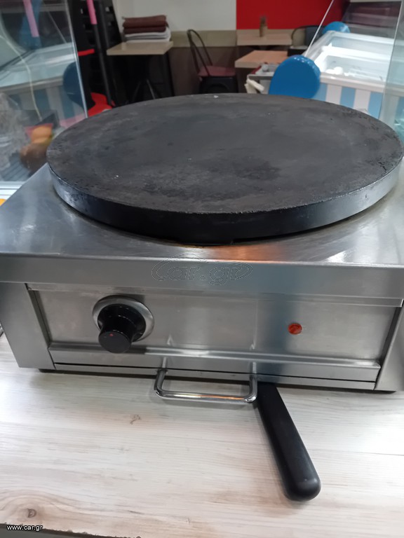 Κρεπιερα