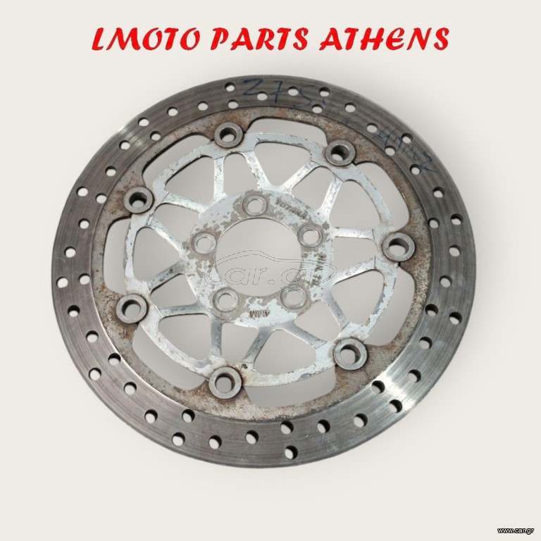 ΕΜΠΡΟΣ ΔΙΣΚΟΠΛΑΚΑ Z750