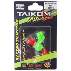 Μπεκ 220CC 10 τρύπες Honda Wave 110 / GTR 150 / Yamaha Crypton S 115 / Sym VF 185 TAIKOM