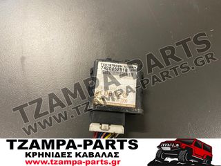 ΕΓΚΕΦΑΛΑΚΙ ΤΕΤΡΑΚΙΝΗΣΗΣ FORD RANGER / MAZDA B2500 ΚΩΔ.ΑΝΤΑΛΛΑΚΤΙΚΟΥ: 90LP0095 / TC91675Q2H / X1T14385M #TZAMPA_PARTS