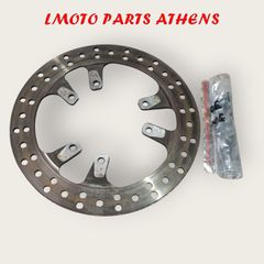 ΔΙΣΚΟΠΛΑΚΑ ΠΙΣΩ XT 600E/500Ε