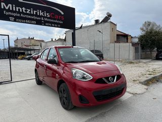 Nissan Micra 2016