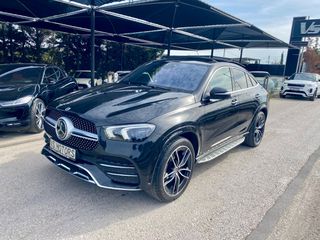 Mercedes-Benz GLE 350 2023 COUPE 350de AMG PANORAMA AIRMATIC FULL-thumb-10