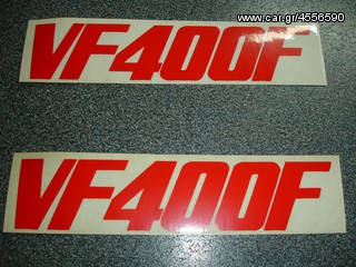 Αυτοκόλλητα Honda VF-400F