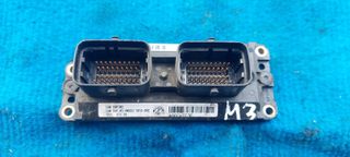 FIAT PUNTO IAW 59F.M3 IAW59FM3 6160037609 61600.376.09 71736339 1.2 8V MAGNETI MARELLI ECU ΕΓΚΕΦΑΛΟΣ ΜΗΧΑΝΗΣ