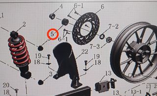 Γνήσιος Αποστάτης Πίσω Τροχού Malaguti Spectre GP 125