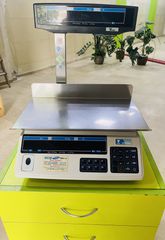 ΕΠΑΓΓΕΛΜΑΤΙΚΗ ΖΥΓΑΡΙΑ ΡΕΥΜΑΤΟΣ DIGI-thumb-1