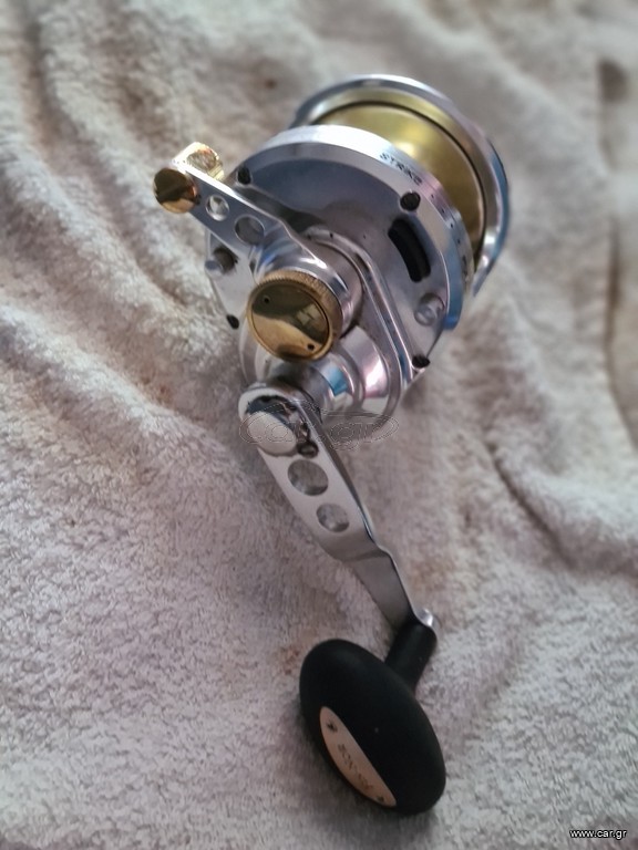 Lever drag