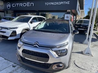 Citroen C3 2023 C-Series