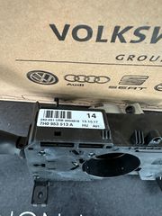 ΦΛΑΣΙΕΡΑ SKODA FABIA 2 7H0953513A