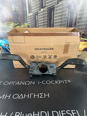ΦΛΑΣΙΕΡΑ SKODA FABIA 2 7H0953513A-thumb-1