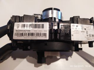 98369259ΖD ΔΙΑΚΟΠΤΗΣ ΦΩΤΑ ΦΛΑΣ PEUGEOT 208 II 2019-24