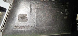 SEAT IBIZA 02-08 ΧΕΡΟΥΛΙ ΕΣΩΤΕΡΙΚΟ ΜΕ ΔΙΑΚΟΠΤΗ ΠΑΡΑΘΥΡΟΥ 6L1837114 6L1 837 114-thumb-3