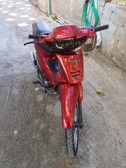 Honda Astrea Supra 100 2001