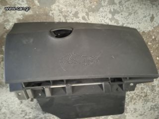 Ντουλαπάκι fiat 500