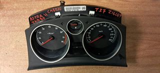 OPEL ASTRA H 1.6cc TURBO A16LET  ΚΑΝΤΡΑΝ - ΚΟΝΤΕΡ 13267534 SW7.655 UG