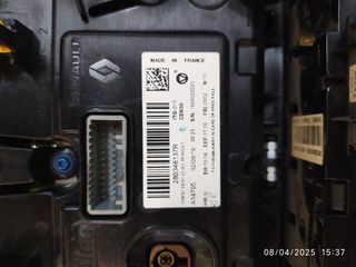 RENAULT CLIO V KANGOO  2020 -2024 ΟΘΟΝΗ ΕΡΓΟΣΤΑΣΙΑΚΗ NAVI KOD 280346137R-thumb-1