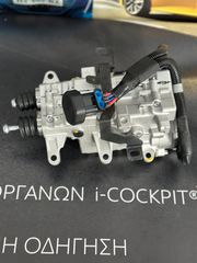 ΕΝΕΡΓΟΠΟΙΗΤΗΣ ΣΥΜΠΛΕΚΤΗ KIA-HYUNDAI 2017-2024-thumb-2