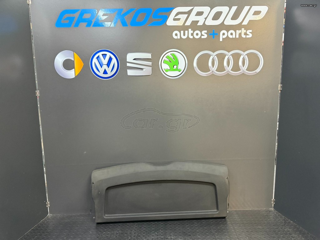 AUDI A1 ΕΤΑΖΙΕΡΑ