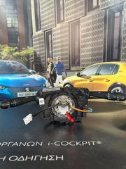 ΦΛΑΣΙΕΡΑ PEUGEOT 308 98154546ZD