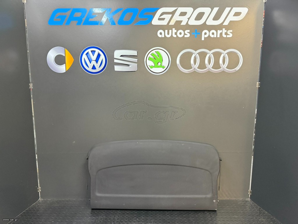 AUDI A3 8V ΕΤΑΖΙΕΡΑ