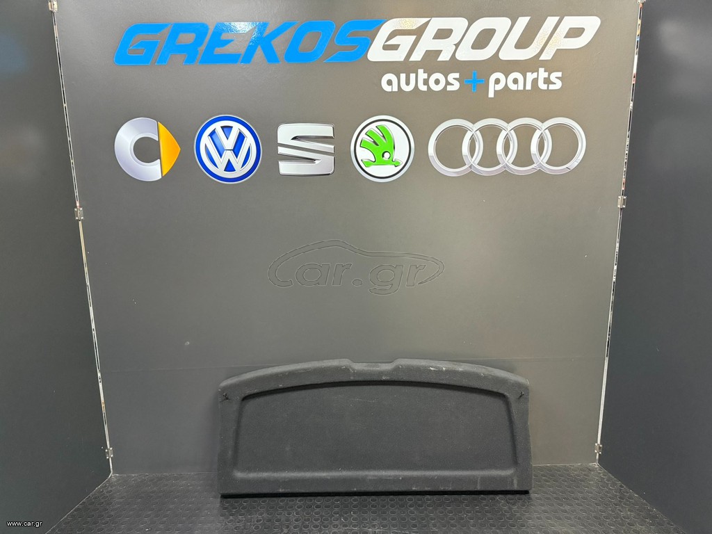 VW POLO 2GO ΕΤΑΖΙΕΡΑ