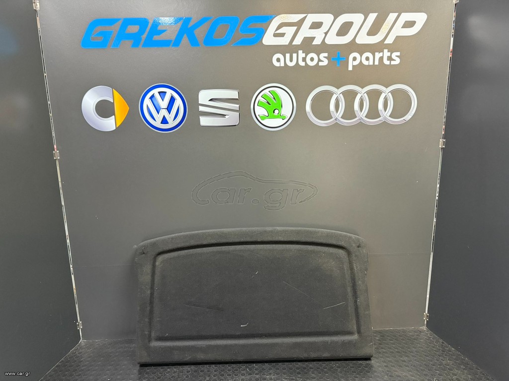 VW TIGUAN ΕΤΑΖΙΕΡΑ