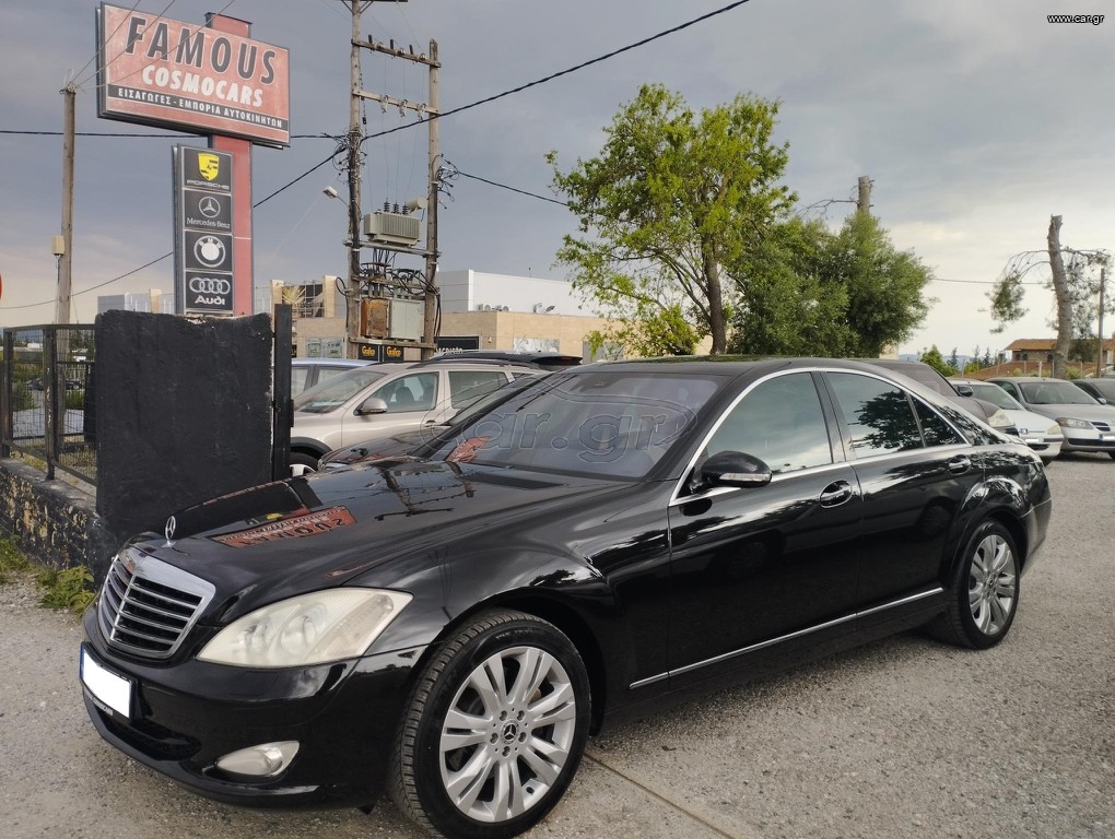 Mercedes-Benz S 320 2008 3.0 Diesel, Automatic, Δέρμα, Οροφή, Άριστο!