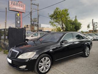 Mercedes-Benz S 320 2008 3.0 Diesel, Automatic, Δέρμα, Οροφή, Άριστο!