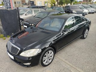 Mercedes-Benz S 320 2008 3.0 Diesel, Automatic, Δέρμα, Οροφή, Άριστο!-thumb-1