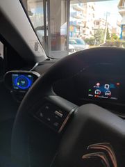 Citroen C4 2023-thumb-13