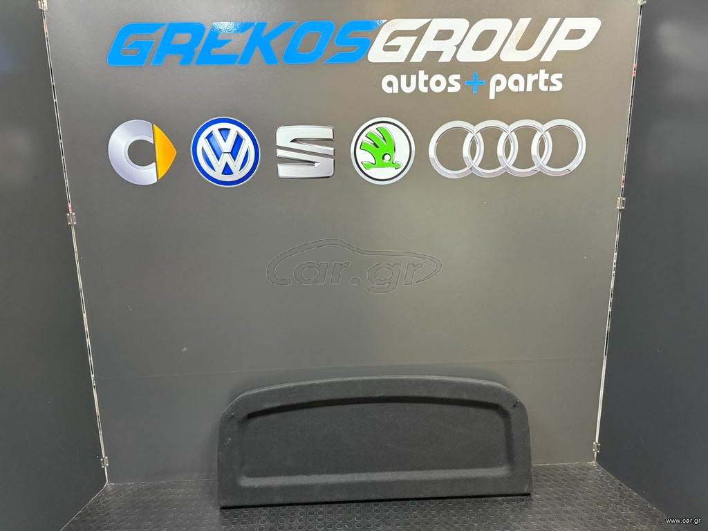 VW T-CROSS ΕΤΑΖΙΕΡΑ