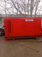 Γεννήτρια 2016 Coummins