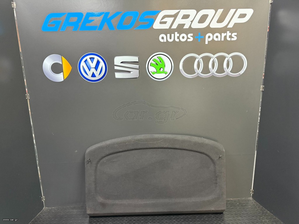 VW TIGUAN ΕΤΑΖΙΕΡΑ