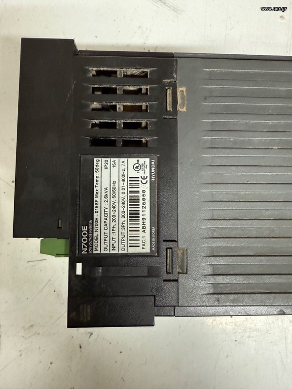 Inverter