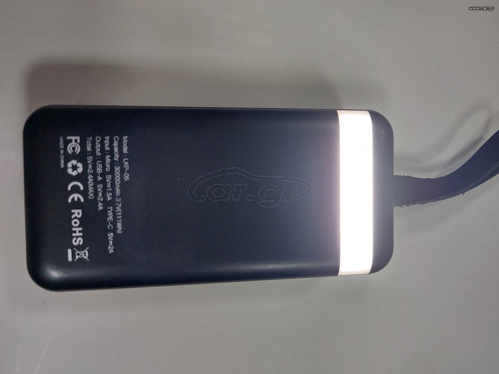 30000mAh. POWERBANK