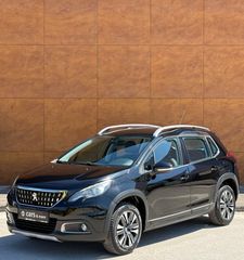 Peugeot 2008 2016 1.2 PureTech Allure
