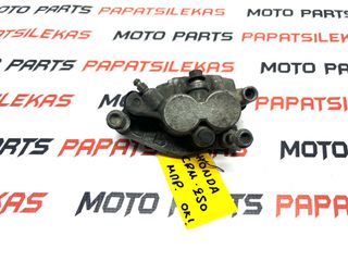 ΔΑΓΚΑΝΑ ΕΜΠΡΟΣ -> HONDA CRM 250 -> MOTO PAPATSILEKAS