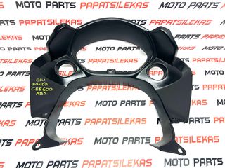 ΠΑΝΕΛ ΚΟΝΤΕΡ -> HONDA CBF 600 ABS -> MOTO PAPATSILEKAS