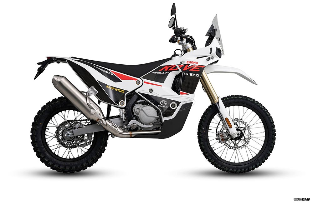 Kove 450 Rally 2026 High/Low