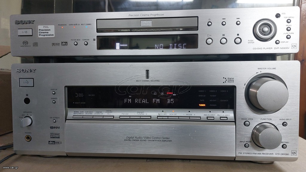 Sony AV Receiver & DVD/SACD + Ηχεία Audioline