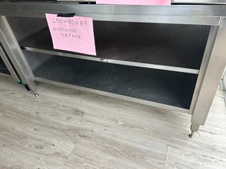 ΕΡΜΆΡΙΟ ΑΝΟΙΧΤΌ