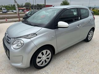 Citroen C1 2015 C1 PURETECH 82 FEEL EDITION