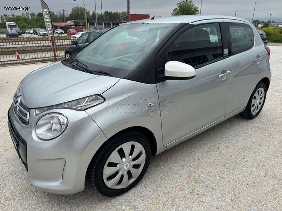 Citroen C1 2015 C1 PURETECH 82 FEEL EDITION