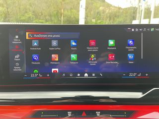 Bmw 550 2024 e xDrive Sedan G60(Π)-ΜΕ ΑΠΟΣΥΡΣΗ-thumb-23