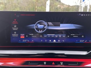 Bmw 550 2024 e xDrive Sedan G60(Π)-ΜΕ ΑΠΟΣΥΡΣΗ-thumb-21