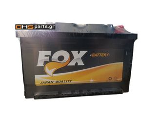 FOX ΜΠΑΤΑΡΙΑ 12V 60ΑΗ ΔΞ BMW-OPEL